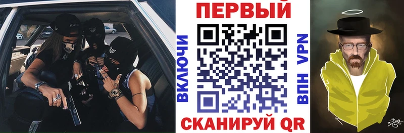 Амфетамин VHQ  Кушва 