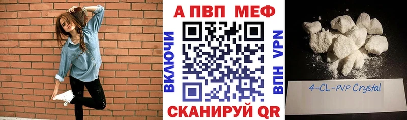 мориарти клад  Кушва  Alpha PVP VHQ 