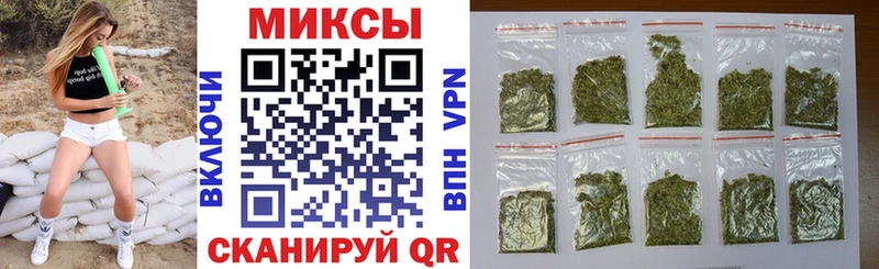 наркота  Кушва  мега зеркало  Бутират Butirat 