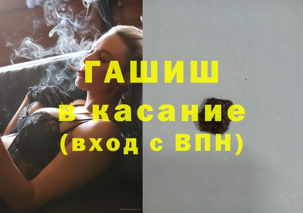 ешки Кукмор