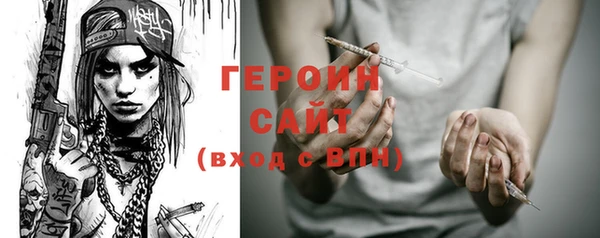 а пвп мука Кулебаки