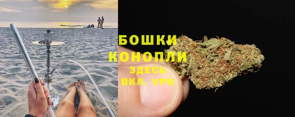 скорость mdpv Дрезна