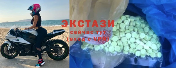 Альфа ПВП Дубовка