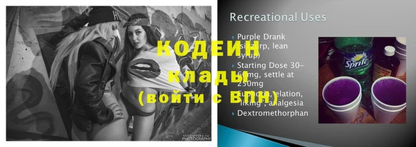 apvp Куйбышев