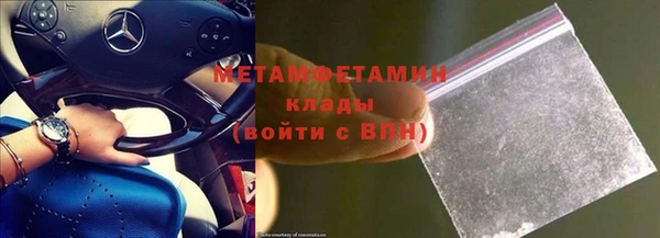 ешки Кукмор