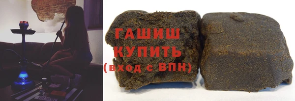 ешки Лагань