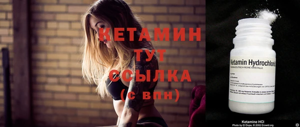 а пвп мука Кулебаки