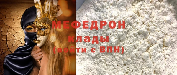 ешки Кукмор