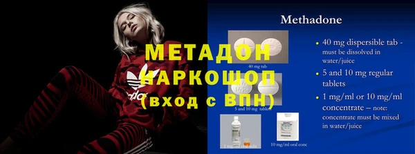 а пвп мука Кулебаки