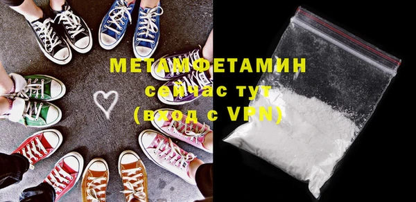 ешки Кукмор
