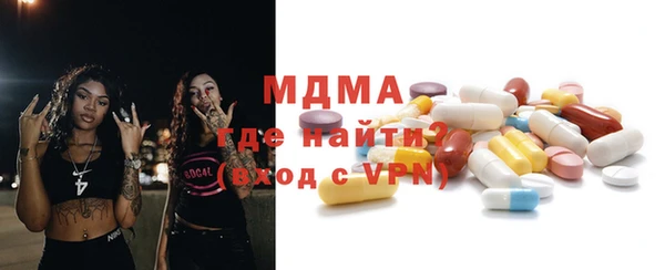 кокаин перу Липки