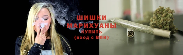 кокаин перу Липки
