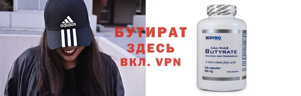 скорость mdpv Дрезна