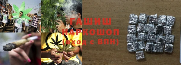 мдма Лабытнанги