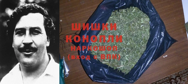 а пвп мука Кулебаки