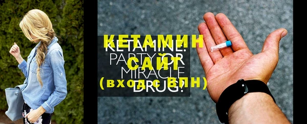а пвп мука Кулебаки