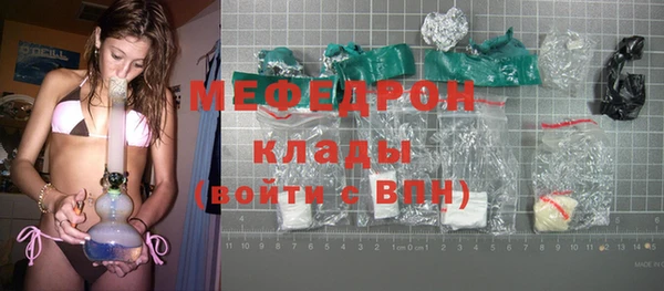 соль курить ск Дубна