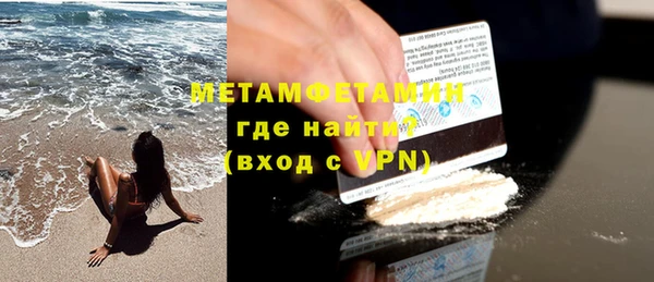 ешки Кукмор