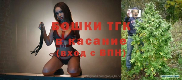 ешки Кукмор