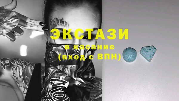 spice Лиски