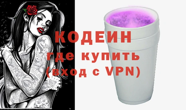 ешки Кукмор