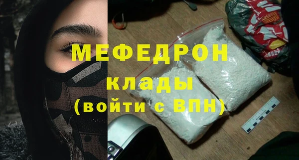 apvp Куйбышев