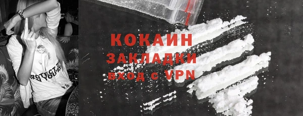 а пвп мука Кулебаки