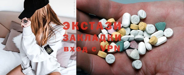 ешки Кукмор